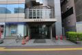 高松興銀ビル４Ｆ【番町】中央通りテナント