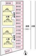 春日町事務所1Ｂ102