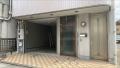 ＹＤビル1Ｆ【常磐町】駐車場1台有り