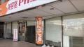 ヴィラ・アンソレイエ三木町　105号
