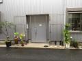 エンポリア西の丸町１Ｆ【西の丸町】テナント