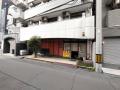 小川マンション1F店舗【錦町】